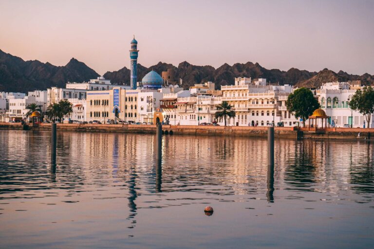 MIDDLE EAST HOLIDAYS, OMAN HOLIDAYS